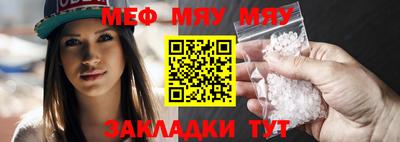 дживик Среднеуральск