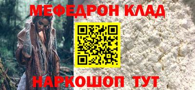 наркотики Тара