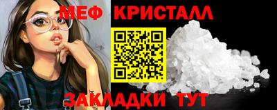 дживик Среднеуральск