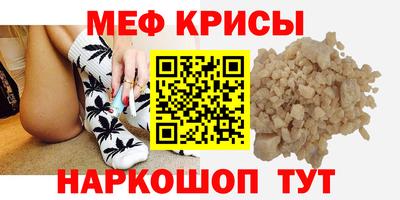 винт Тверь