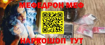дживик Среднеуральск