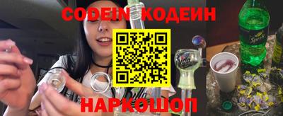дживик Среднеуральск