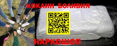 дживик Среднеуральск