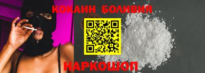 винт Тверь