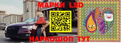 дживик Среднеуральск