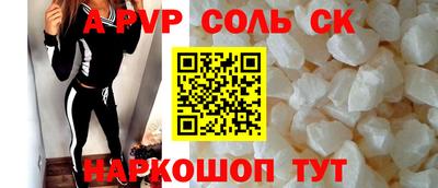винт Тверь