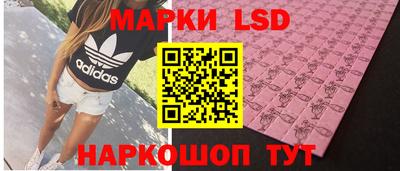 винт Тверь