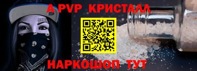 дживик Среднеуральск