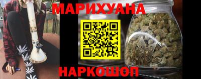 наркотики Тара