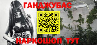 дживик Среднеуральск