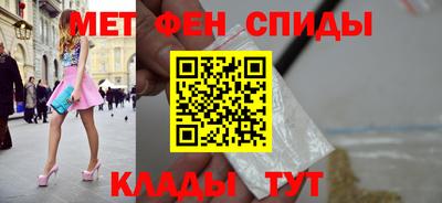 дживик Среднеуральск
