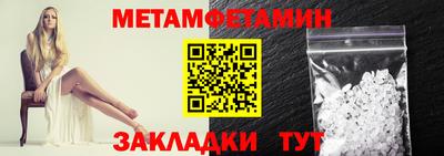 дживик Среднеуральск