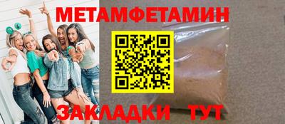 мдпв Татарск