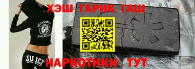 дживик Среднеуральск