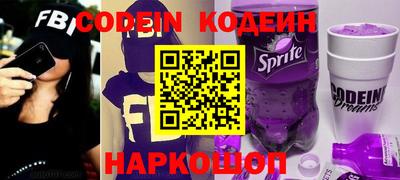 наркотики Тара