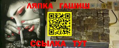 дживик Среднеуральск
