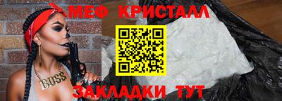 наркотики Тара