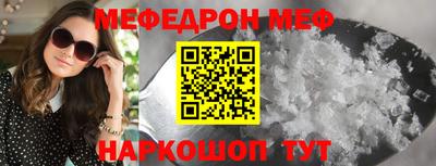 дживик Среднеуральск