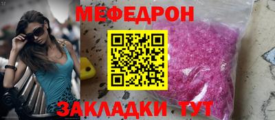 дживик Среднеуральск